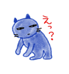 くれよんタッチのほんわかねこ（個別スタンプ：32）