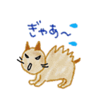 くれよんタッチのほんわかねこ（個別スタンプ：36）