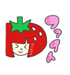いちごちゃんファミリー第2弾（個別スタンプ：1）