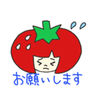 いちごちゃんファミリー第2弾（個別スタンプ：2）