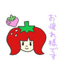 いちごちゃんファミリー第2弾（個別スタンプ：6）