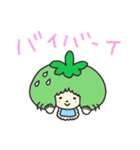 いちごちゃんファミリー第2弾（個別スタンプ：14）