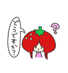 いちごちゃんファミリー第2弾（個別スタンプ：17）