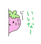 いちごちゃんファミリー第2弾（個別スタンプ：25）