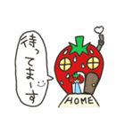 いちごちゃんファミリー第2弾（個別スタンプ：26）