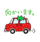 いちごちゃんファミリー第2弾（個別スタンプ：27）