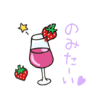 いちごちゃんファミリー第2弾（個別スタンプ：31）