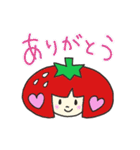 いちごちゃんファミリー第2弾（個別スタンプ：33）