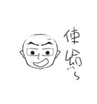 Light's Life（個別スタンプ：1）
