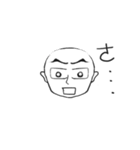Light's Life（個別スタンプ：4）