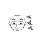 Light's Life（個別スタンプ：5）