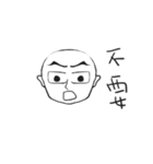 Light's Life（個別スタンプ：7）