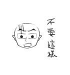 Light's Life（個別スタンプ：8）
