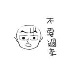 Light's Life（個別スタンプ：9）