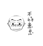 Light's Life（個別スタンプ：10）