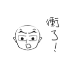 Light's Life（個別スタンプ：11）