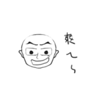 Light's Life（個別スタンプ：12）