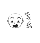 Light's Life（個別スタンプ：15）