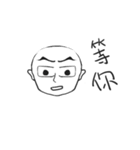 Light's Life（個別スタンプ：16）