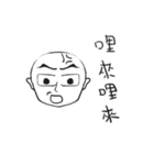 Light's Life（個別スタンプ：21）