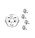 Light's Life（個別スタンプ：22）
