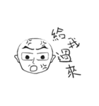 Light's Life（個別スタンプ：23）