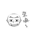 Light's Life（個別スタンプ：24）