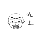 Light's Life（個別スタンプ：25）