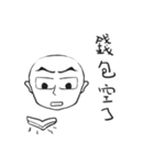 Light's Life（個別スタンプ：26）