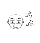 Light's Life（個別スタンプ：27）