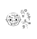 Light's Life（個別スタンプ：32）