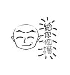 Light's Life（個別スタンプ：34）
