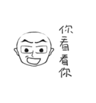 Light's Life（個別スタンプ：35）