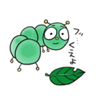 イモムシスタンプ（個別スタンプ：22）