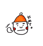 Mr.ぼうし（個別スタンプ：4）