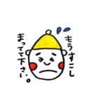 Mr.ぼうし（個別スタンプ：5）