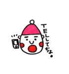 Mr.ぼうし（個別スタンプ：7）
