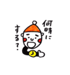 Mr.ぼうし（個別スタンプ：9）