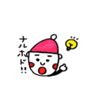 Mr.ぼうし（個別スタンプ：10）
