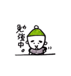 Mr.ぼうし（個別スタンプ：11）