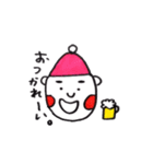 Mr.ぼうし（個別スタンプ：14）