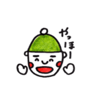 Mr.ぼうし（個別スタンプ：15）