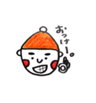 Mr.ぼうし（個別スタンプ：17）