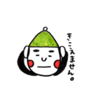 Mr.ぼうし（個別スタンプ：19）