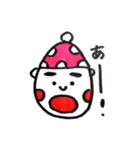 Mr.ぼうし（個別スタンプ：20）