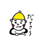 Mr.ぼうし（個別スタンプ：22）