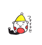 Mr.ぼうし（個別スタンプ：27）