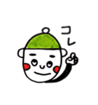 Mr.ぼうし（個別スタンプ：28）