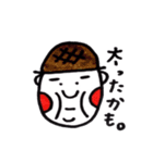Mr.ぼうし（個別スタンプ：32）