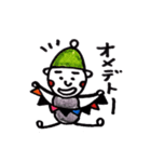Mr.ぼうし（個別スタンプ：37）
